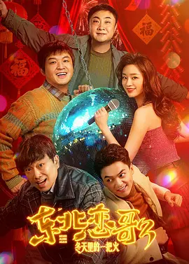 成人a毛片