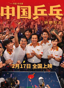 成人a毛片
